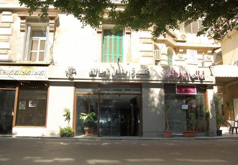 Hotel Nile Zamalek